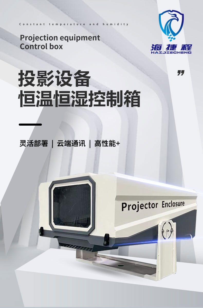 详情总_01.jpg