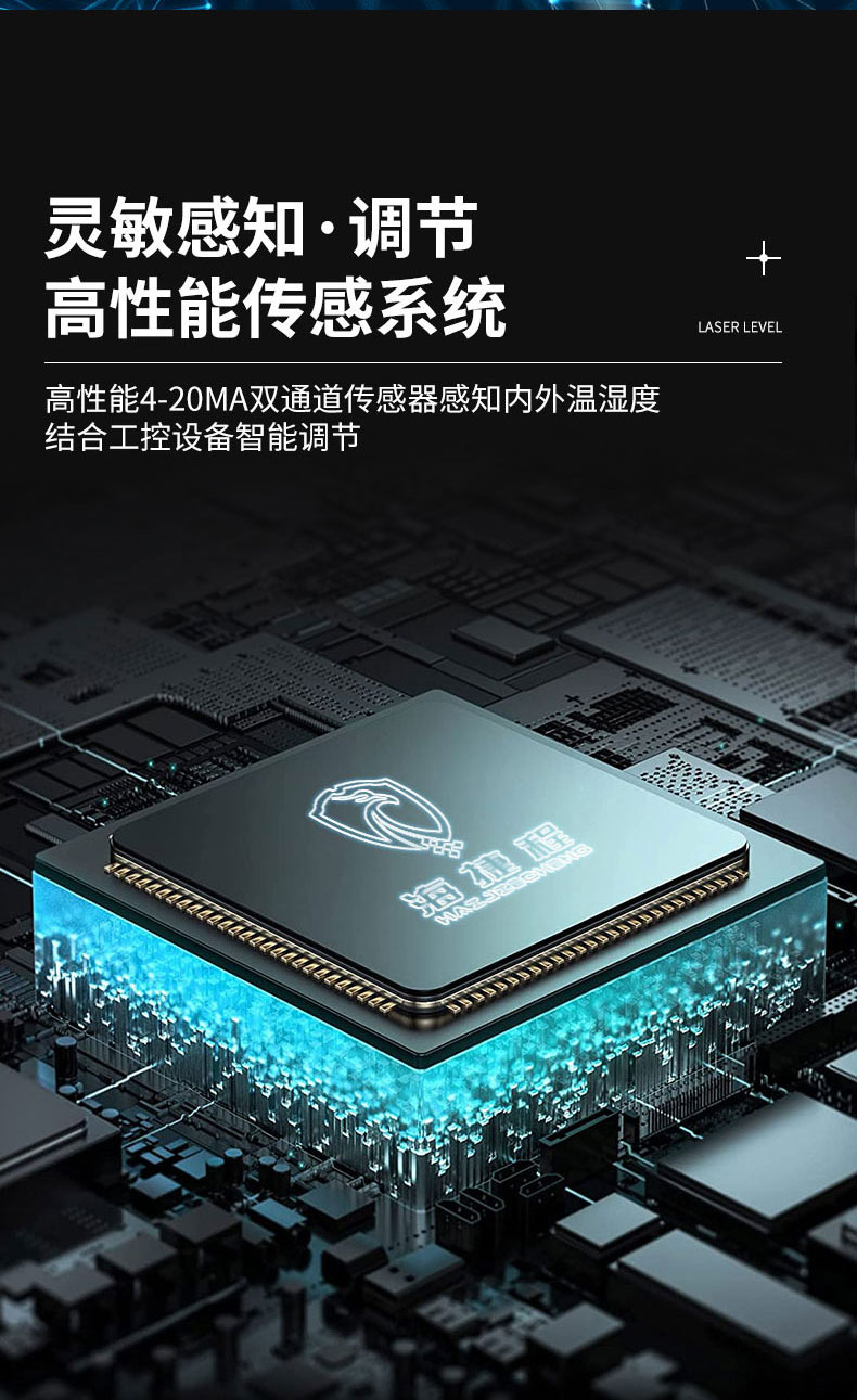 详情总_05.jpg