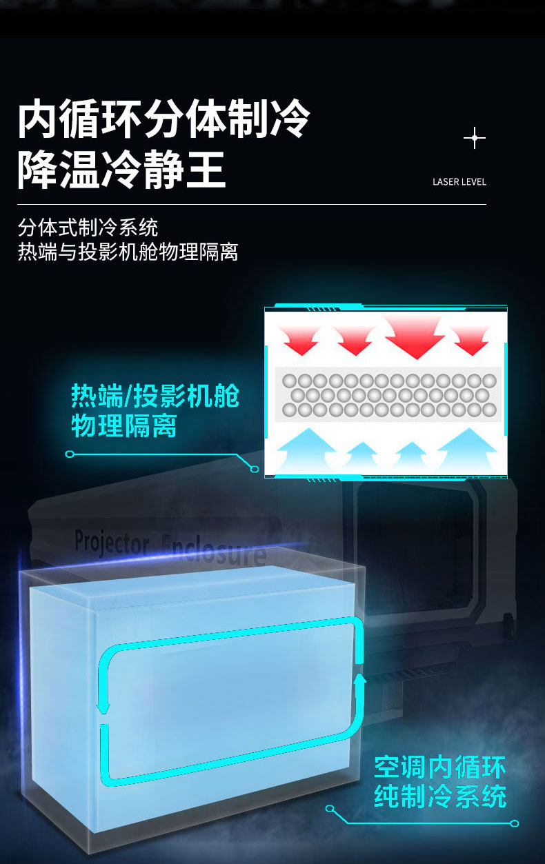 详情总_06.jpg