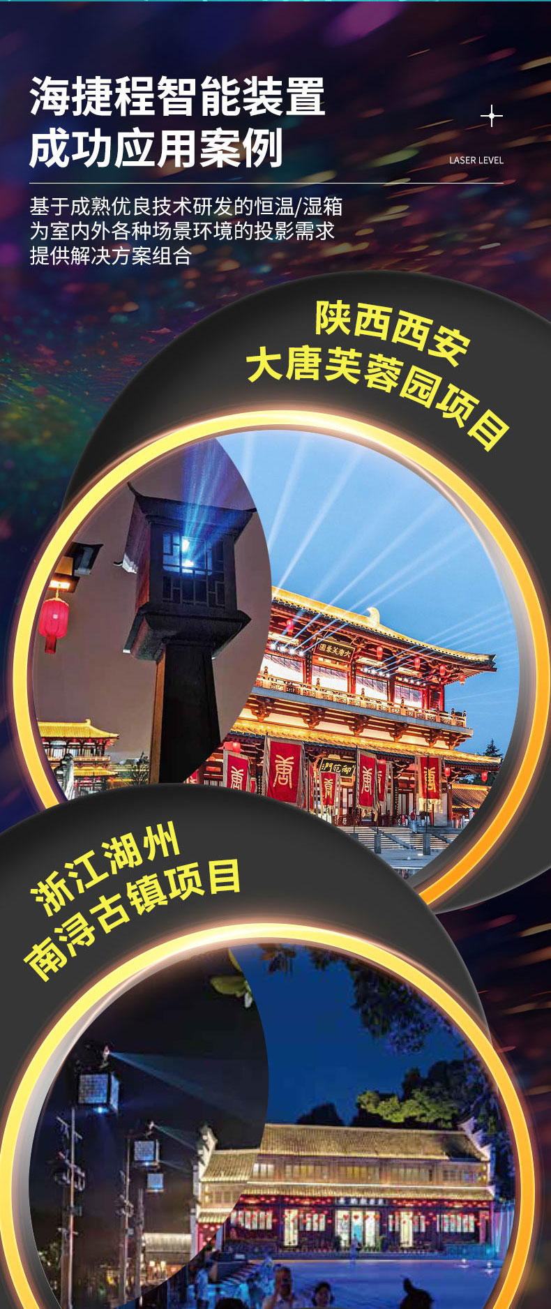 详情总_10.jpg