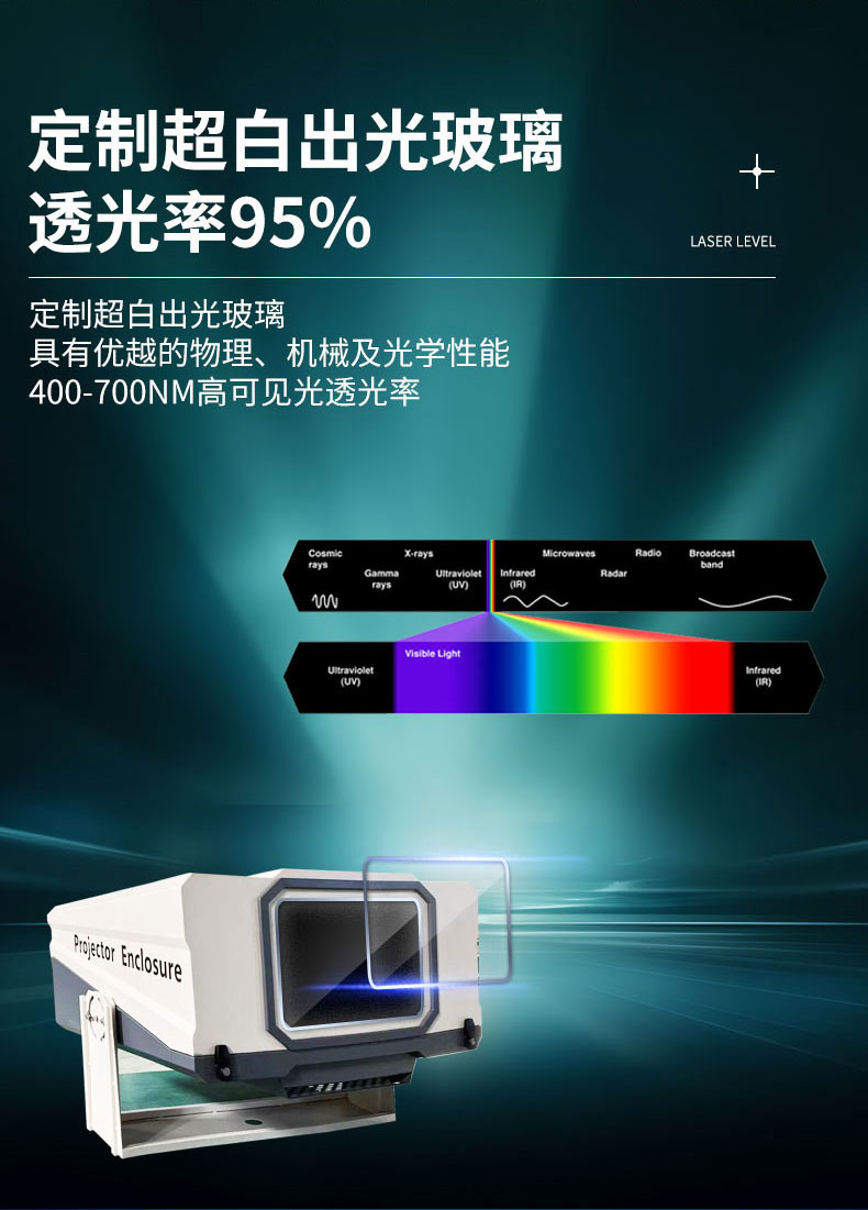 详情总_08.jpg