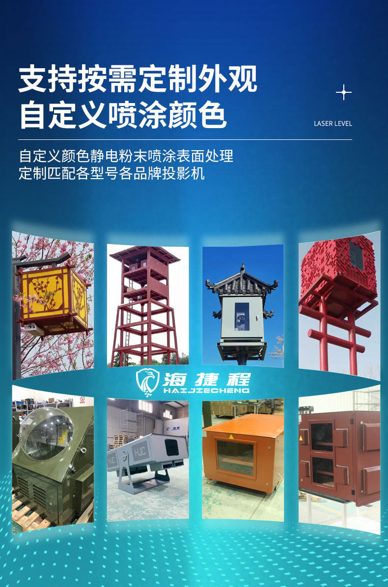 详情总_09.jpg