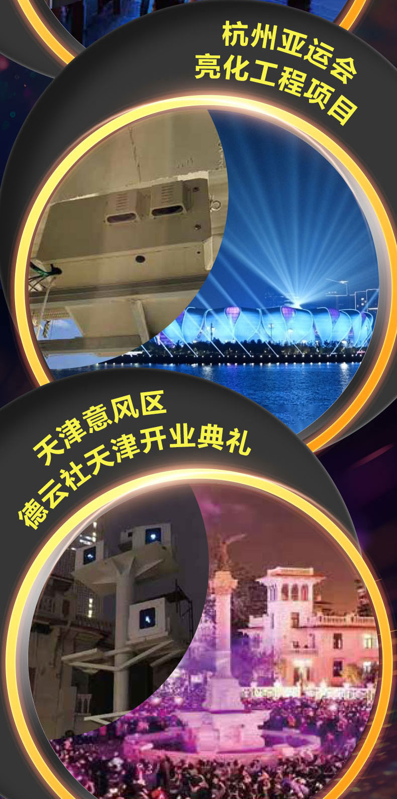 详情总_11.jpg