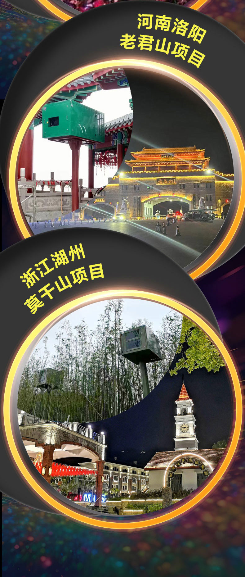 详情总_12.jpg